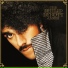 Phil Lynott 1982