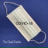 The Cloud Funder