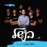 מאיר גרין