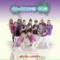 Chicos F2