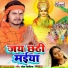 Ramesh Reshamiya