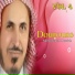 Mohamed Al Dawich