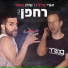 IDO MOSSERI, אורי ביילין