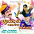 Yuvraj Mewadi