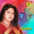 Akhlima