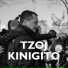 TZOJ