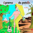 Cyrarno Du Patelin