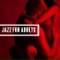 Sexual Music Collection