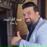 Abdallah Al Bader