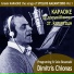 Dimitris Chionas