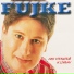 Fujke