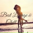 Lounge Safari Buddha Chillout do Mar Café