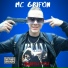 MC GRIFON