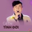 Sơn Hạ feat. Star Online