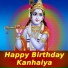 Dinesh Halchal