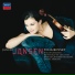 Janine Jansen Чайковский