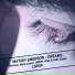 Matvey Emerson, Rockaforte feat. Rene
