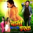 Alok Kumar, Khushbu Jain