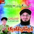 Zeeshan Qadri