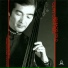 Teruhiko Saito