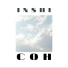 Inshi