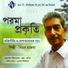 Biplab Hazra