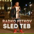 Radko Petkov