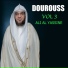 Ali Al Yassine