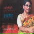 Rezwana Choudhury Bannya