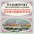 London Symphony Orchestra, Igor Markevitch