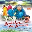 Krishnaraj