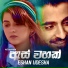 Eshan Udesha