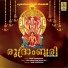 Gayatri
