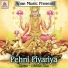 Murari Raja