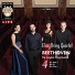Elias String Quartet
