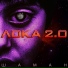 Лока 2.0