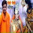 Prem Mishra