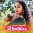 Kishan Singh, Radha Maurya