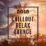 Chillout