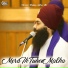 Nirvair Khalsa Jatha UK