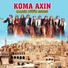 Koma Axin