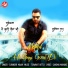 Surinder Maan