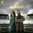 Veer Inder feat. Deepak Dhillon