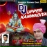 Shamsher Julana