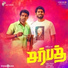 Ajesh