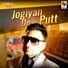 Ranjit Jeeti, J. D. Brar