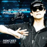 Alexander Project