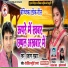 Praveen Samrat