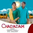 Pardeep Pannu, Anju Ahalawat