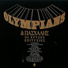 The Olympians (Πασχαλης & Olympians) (Греция)